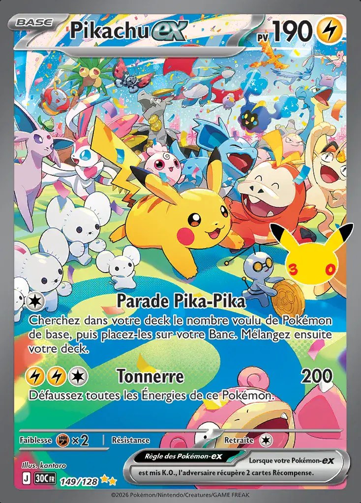 Pikachu ex