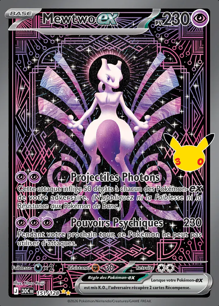 Mewtwo ex
