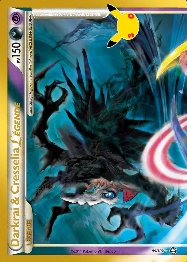 Darkrai & Cresselia LEGENDE