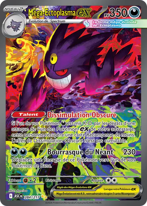 Mega-Ectoplasma ex