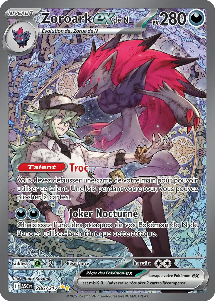 Zoroark ex de N