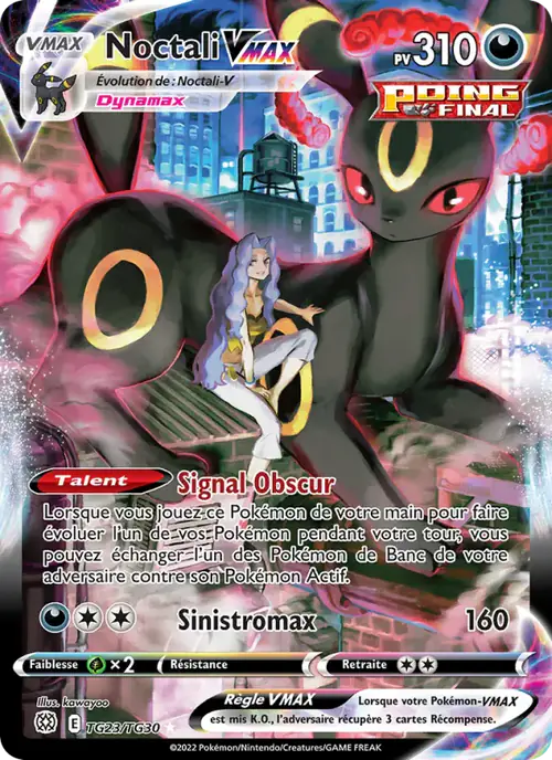 Noctali VMAX
