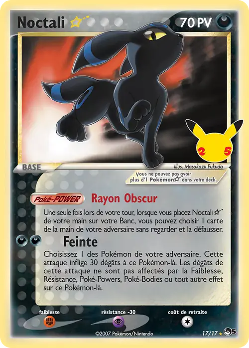 Noctali Gold Star