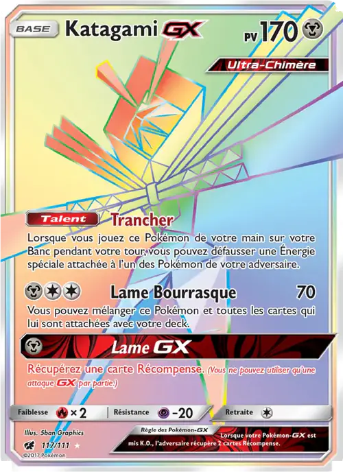 Katagami GX