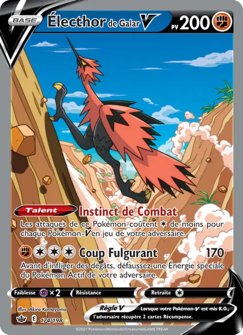 Electhor de Galar V