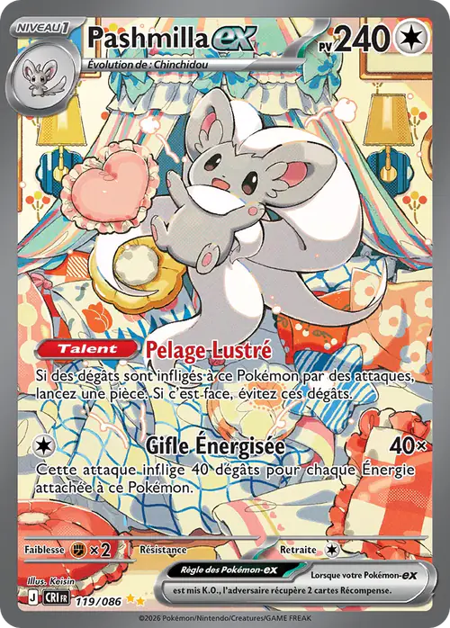 Pashmilla ex