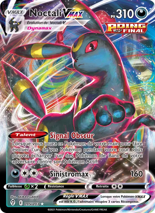 Noctali VMAX
