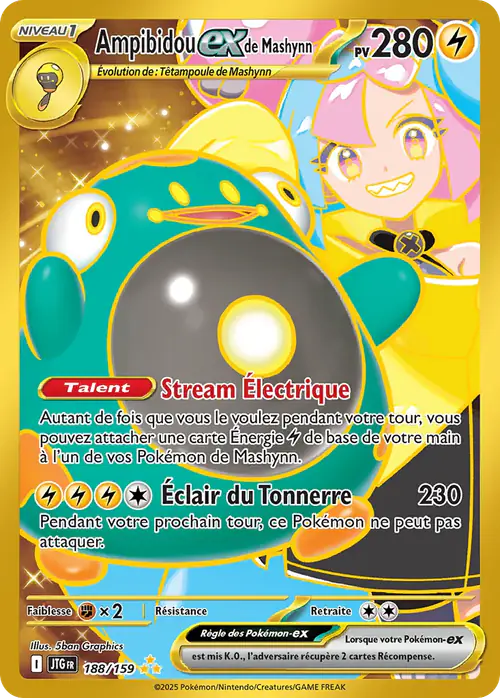 Ampibidou ex de Mashynn