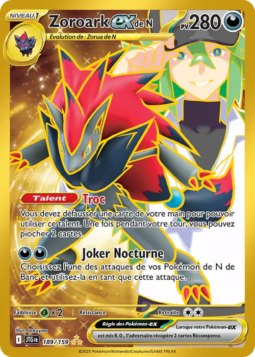 Zoroark ex de N