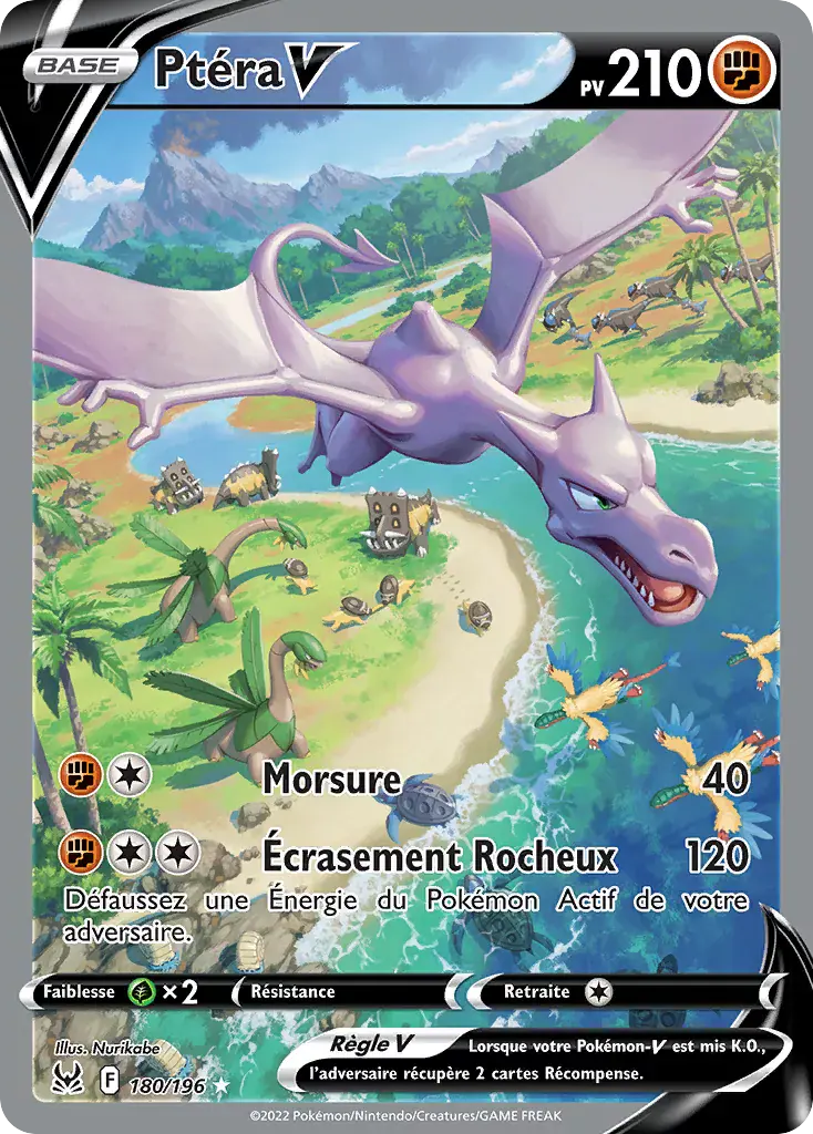 Ptera V