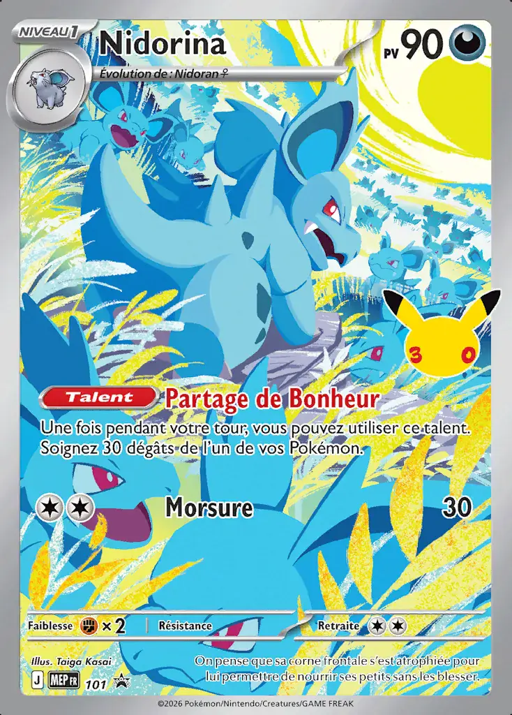 Nidorina