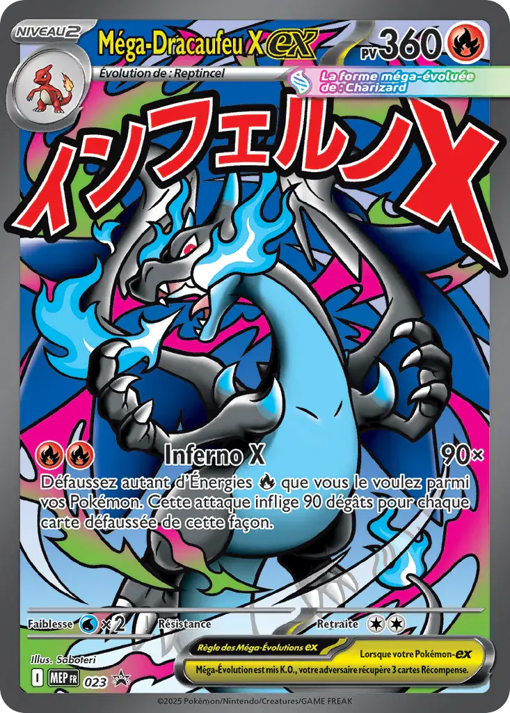 Mega Dracaufeu X ex