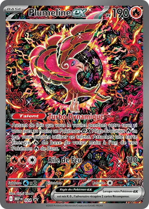 Plumeline ex