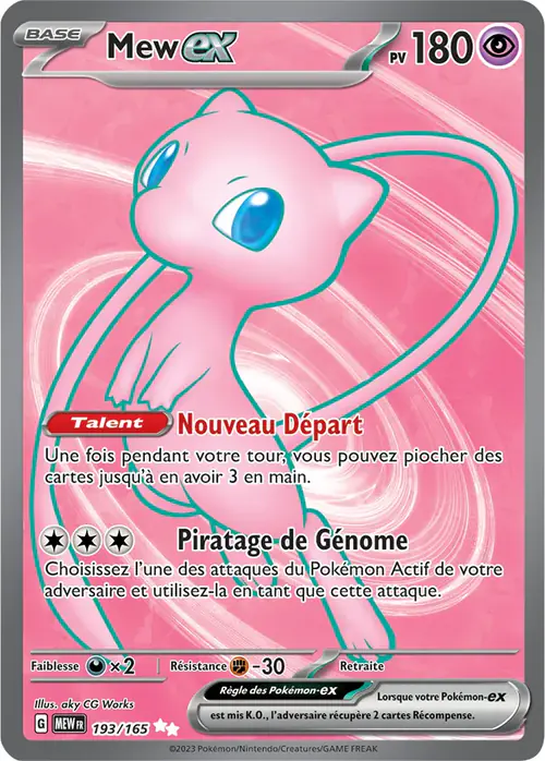 Mew ex