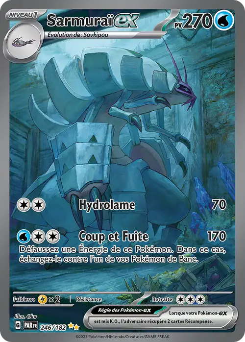 Sarmuraï ex