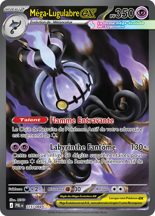 Mega-Lugulabre ex