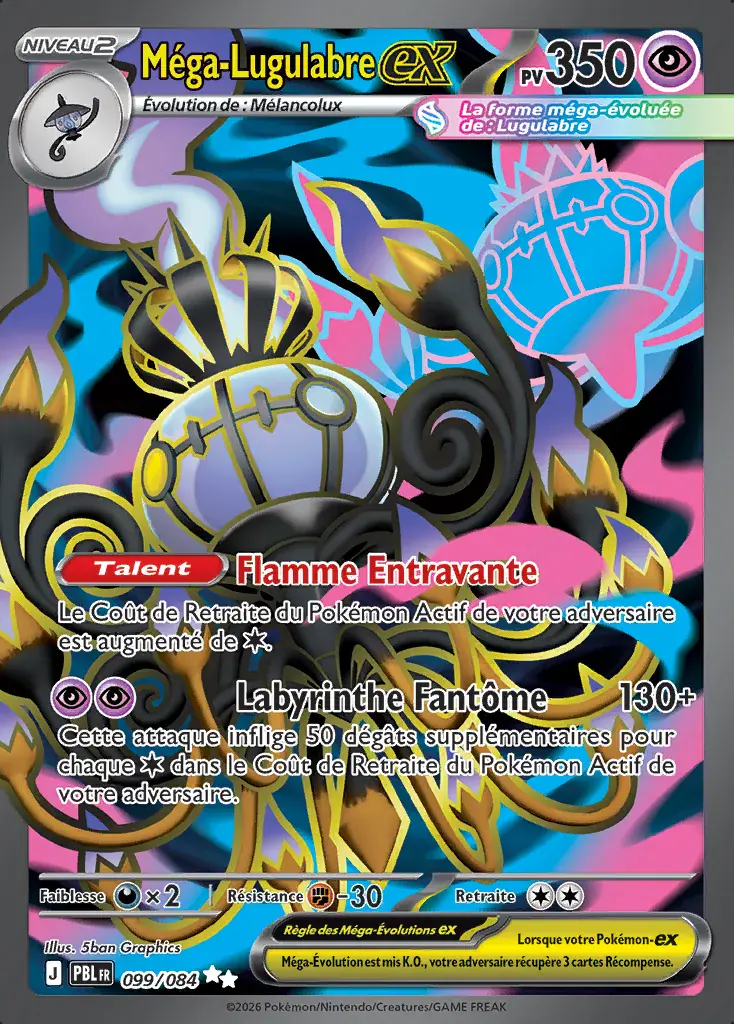Mega-Lugulabre ex