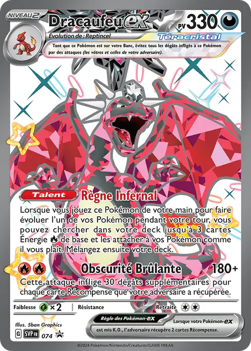 Dracaufeu ex