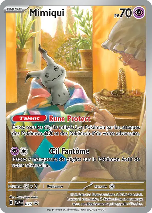 Mimiqui