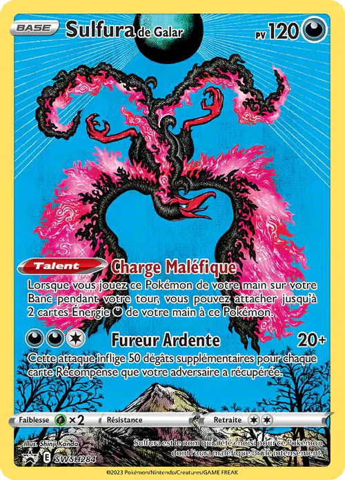 Sulfura de Galar