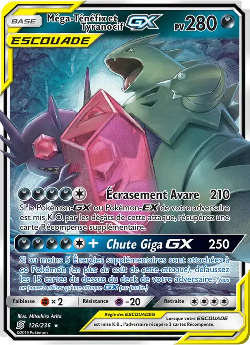 Mega-Tenefix et Tyranocif GX