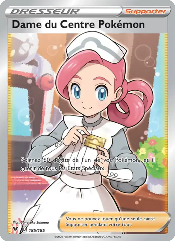 Dame du Centre Pokemon